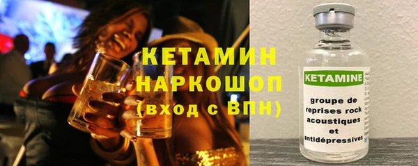 MESCALINE Аркадак