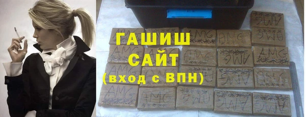 сатива Алексеевка