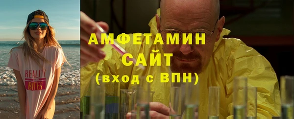 мескалин Алзамай