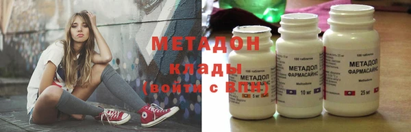 сатива Алексеевка