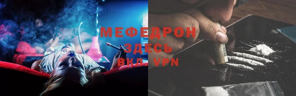 MESCALINE Аркадак