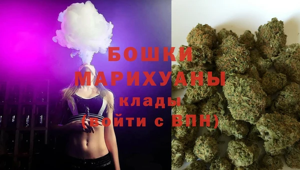 MESCALINE Аркадак