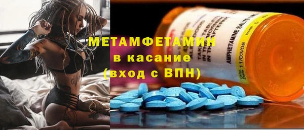 наркотики Михайловск