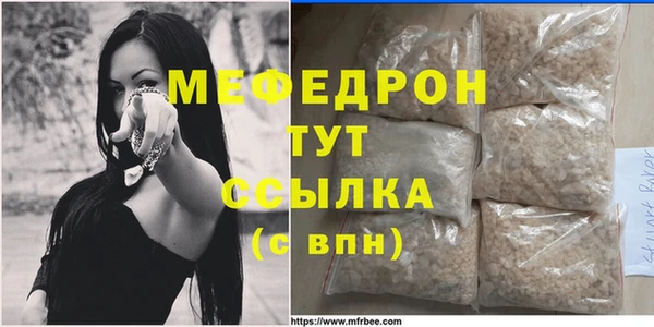гашик Михайлов