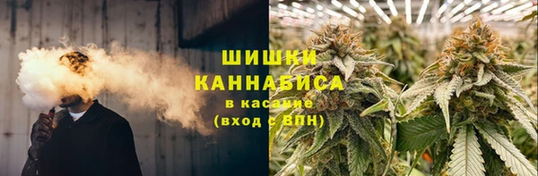 героин Михайловка