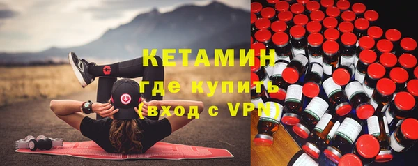 наркотики Михайловск