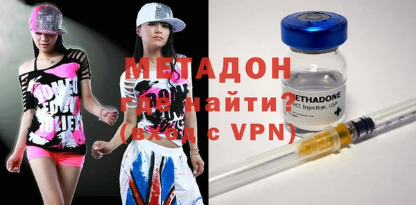 гашик Михайлов