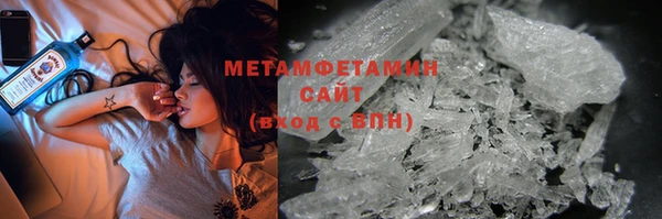 MDMA Алексин