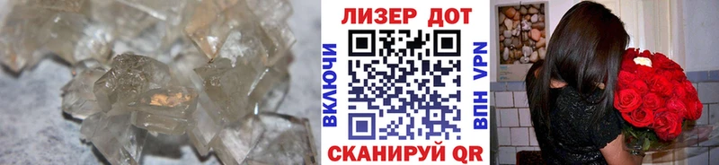 магазин продажи   Сорочинск  ссылка на мегу вход  ЛСД экстази ecstasy 